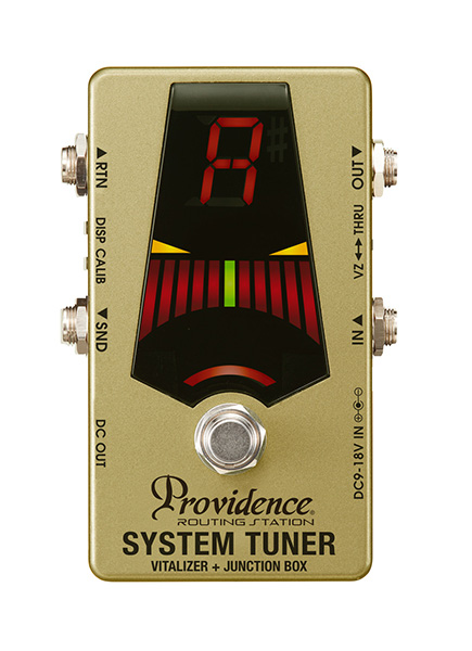 更新】ジャンクションボックスとVITALIZER、ミュートボックス、そして