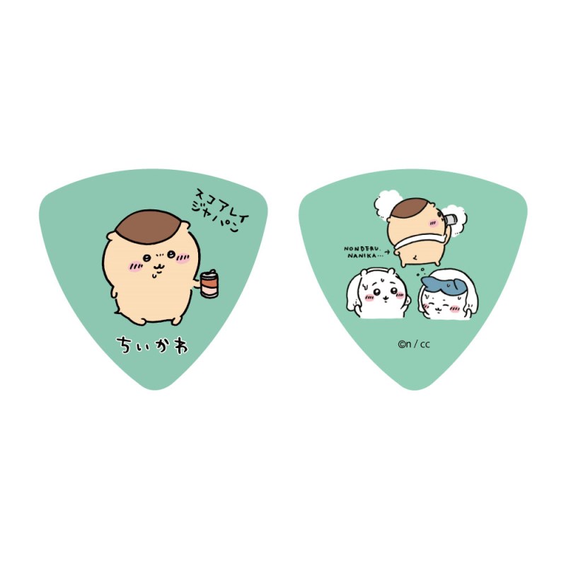 大人気キャラクター【ちいかわ】のギターピック第二弾！ | イケベ新