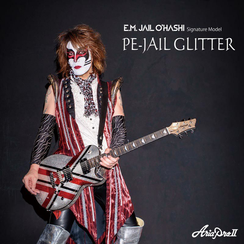 Aria ProII】聖飢魔II 地球デビュー35周年を記念して生産される