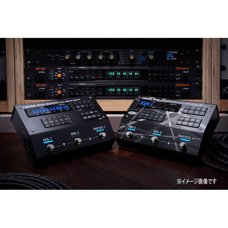 BOSS】名機SDE-3000を2基搭載したフロア・ペダルと、EVHステレオ
