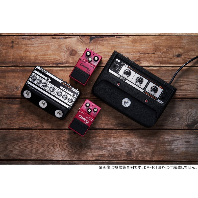 BOSS】究極のアナログ・ディレイ・マシーン『DM-101』が登場