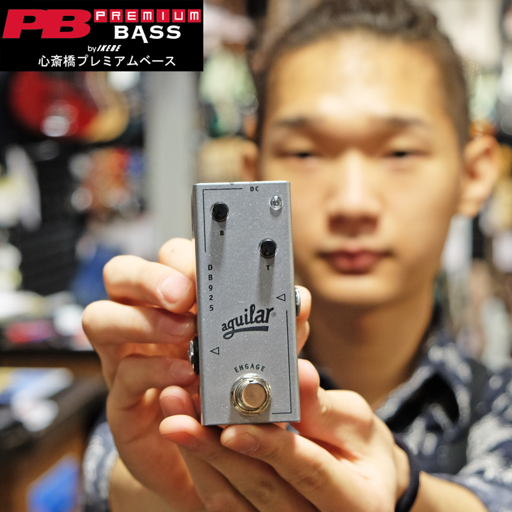 Aguilarの名機DB924の後継機、DB925が新たにリリース!アンプから鳴る