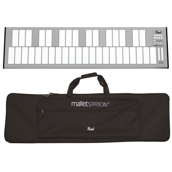 Pearl malletSTATION 専用ケース付セット [EM-1(malletSTATION)+ PSC