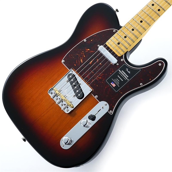 Fender USA American Professional II Telecaster (3-Color Sunburst