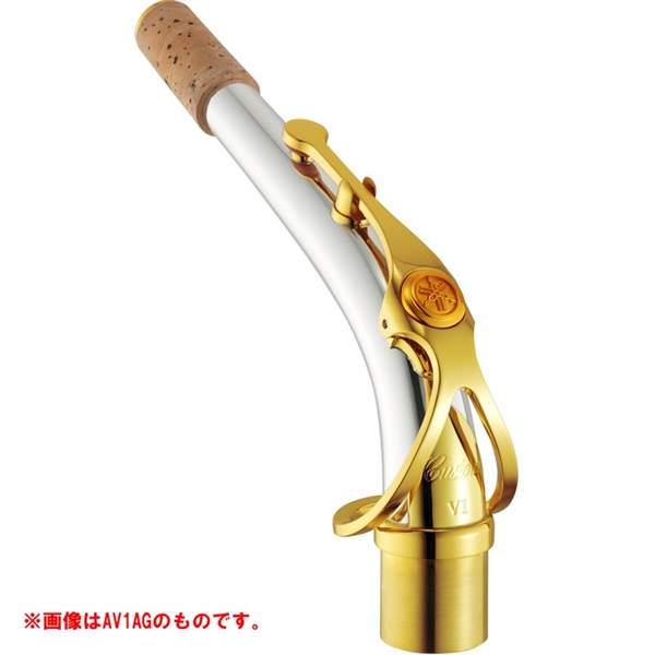 YAMAHA アルトサックス用 ネック ヤマハ AG1AG ｜イケベ楽器店