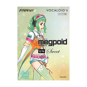INTERNET VOCALOID4 Library Megpoid V4 Sweet(オンライン納品)(2時間