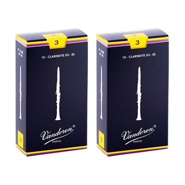 VANDOREN 【2個セット】《硬さ：3》B♭クラリネット用リード