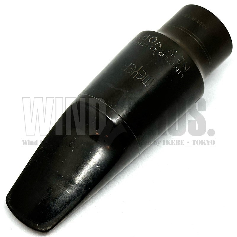 MEYER USED 中古 メイヤー アルトサックス用マウスピース LIMITED