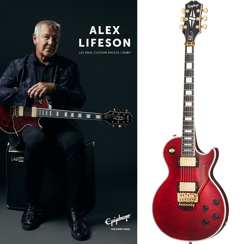 Epiphone Alex Lifeson Les Paul Custom Axcess Quilt (Ruby) ｜イケベ