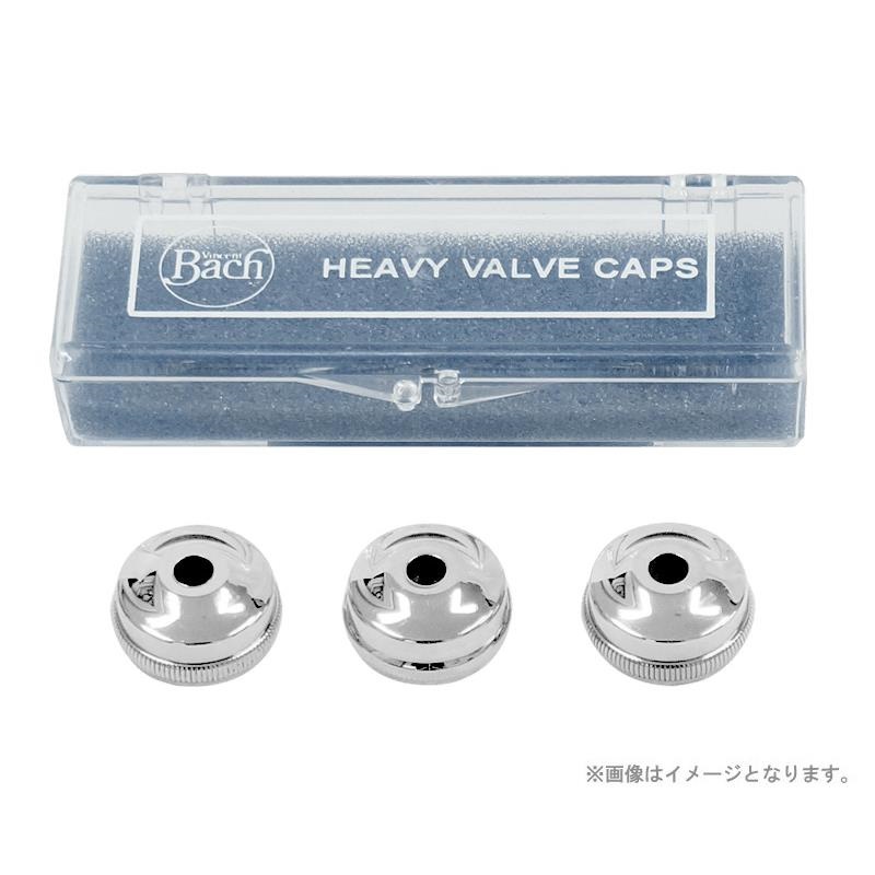 Bach 1810 トランペット用 ヘビーボトム バルブキャップ ラッカー（CL