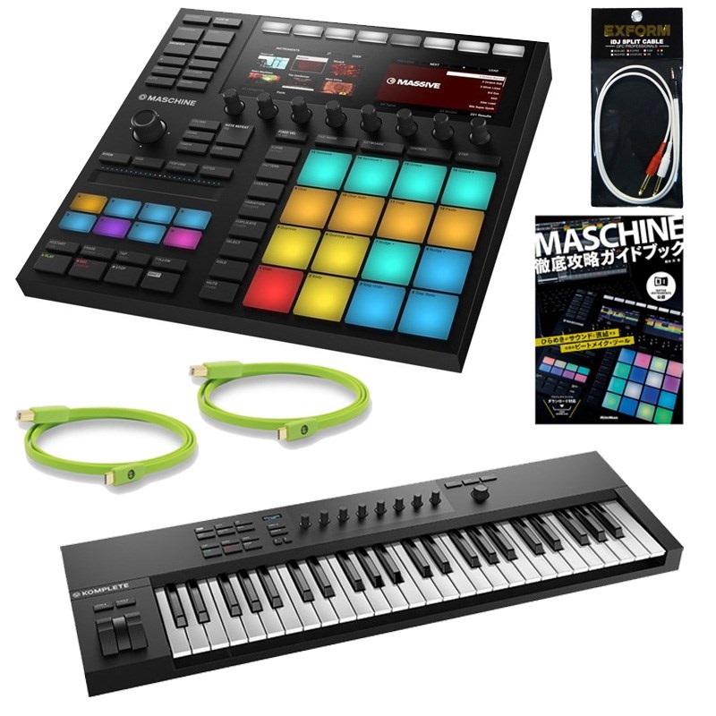 Native Instruments MASCHINE MK3 + KOMPLETE KONTROL A49 トラック