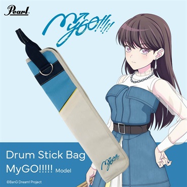 Pearl PSC-STBAND #MYGO [MyGO!!!!! 椎名立希モデル] ｜イケベ楽器店
