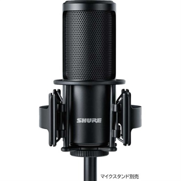 SHURE 【数量限定アクセサリーボーナス キャンペーン！】SM4-K-KIT-J +