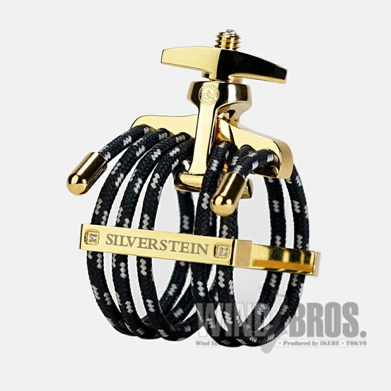 Silverstein 【お取り寄せ品】「EG509A」テナーサックスラバー用