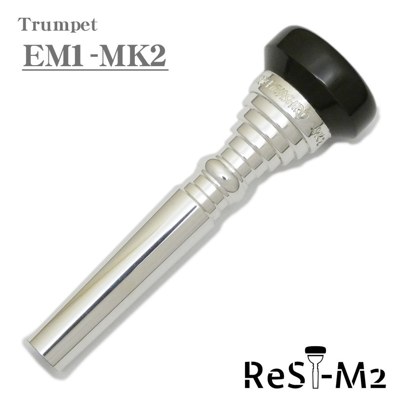 YAMAHA ヤマハ / エリック・ミヤシロモデル TR-EM1-MK2 リム・インナー