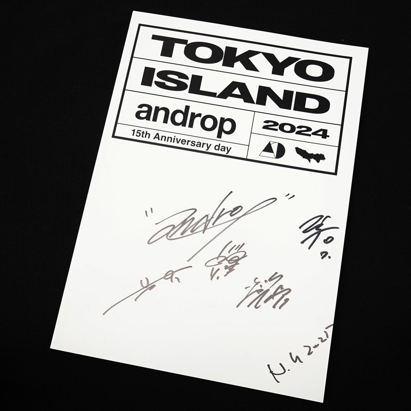 Ikebe Original TOKYO ISLAND 2024 androp 15th Anniversary day