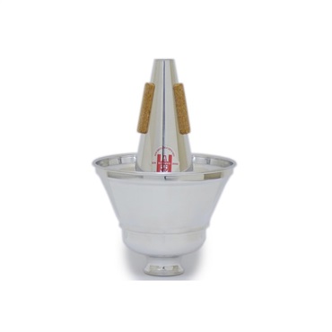 Harmon ハーマン / ワウワウ (The Original) アルミ トランペット用