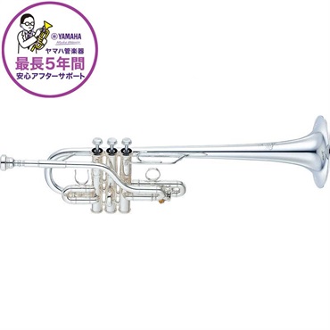YAMAHA ヤマハ / YTR-9636 【Eb/D トランペット】【5年保証】【出荷前
