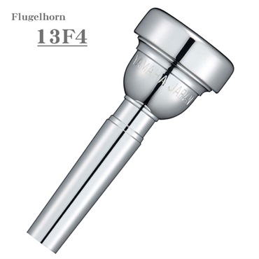YAMAHA ヤマハ / Standard 11F4 フリューゲル ホルン用 マウスピース