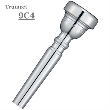 YAMAHA ヤマハ / Standard 9C4 トランペット用 マウスピース ｜イケベ