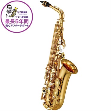 YAMAHA テナーサックス ヤマハ YTS-62 【調整&セットアップ後出荷】【5