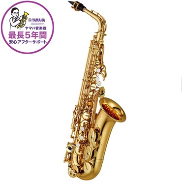 YAMAHA 【須川展也氏選定品】アルトサックス ヤマハ YAS-875EX 【調整