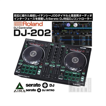 Roland 【半期決算セール】DJ-202 【Serato DJ Lite 対応 DJ
