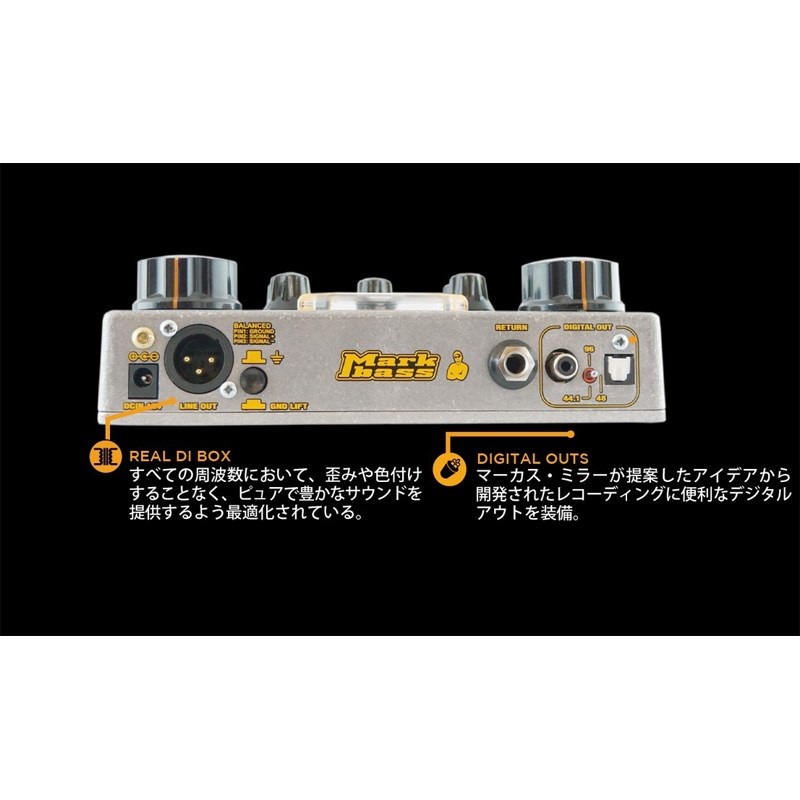 Markbass Mark Vintage Pre [MAK-VPRE] ｜イケベ楽器店オンラインストア