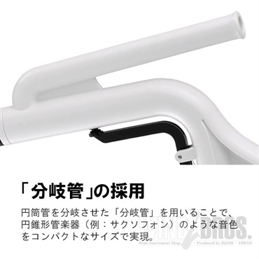 YAMAHA カジュアル管楽器 ヤマハ Tenor Venova テナーヴェノーヴァ YVS