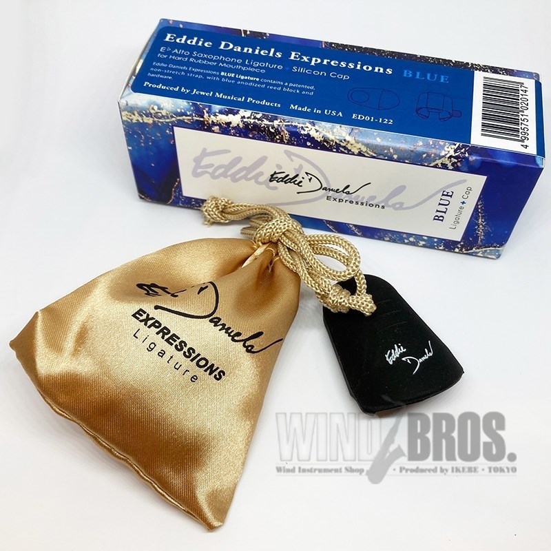 EDDIE DANIELS アルトサックスラバー用リガチャー エディ・ダニエルズ
