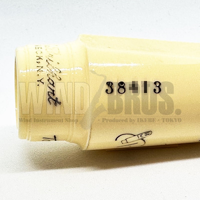 Brilhart ブリルハート アルトサックス用マウスピース Tonalin