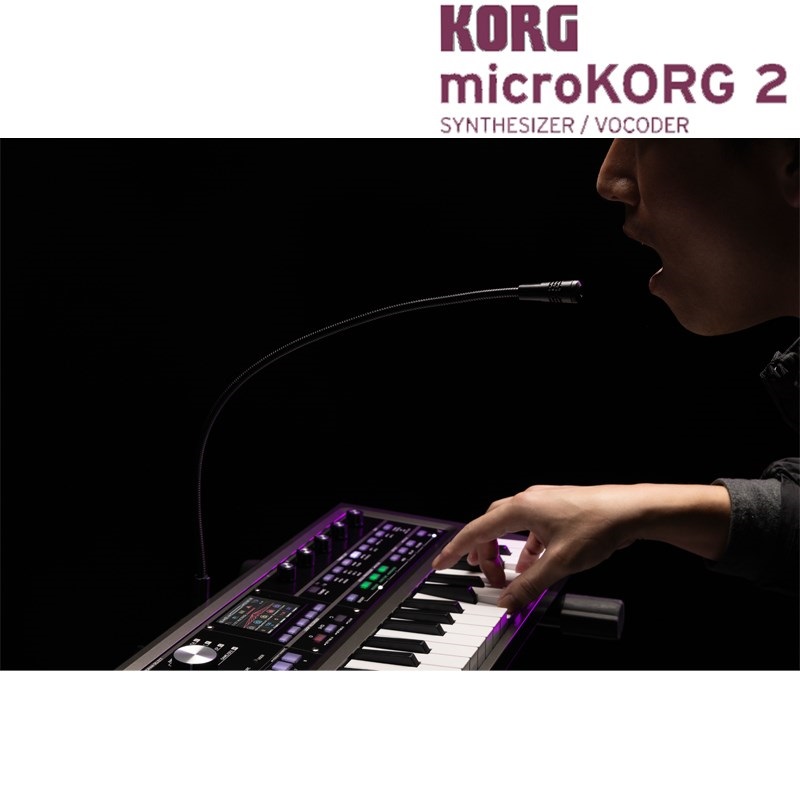 KORG microKORG 2(MK-2) マイクロコルグ シンセサイザー microKORG2