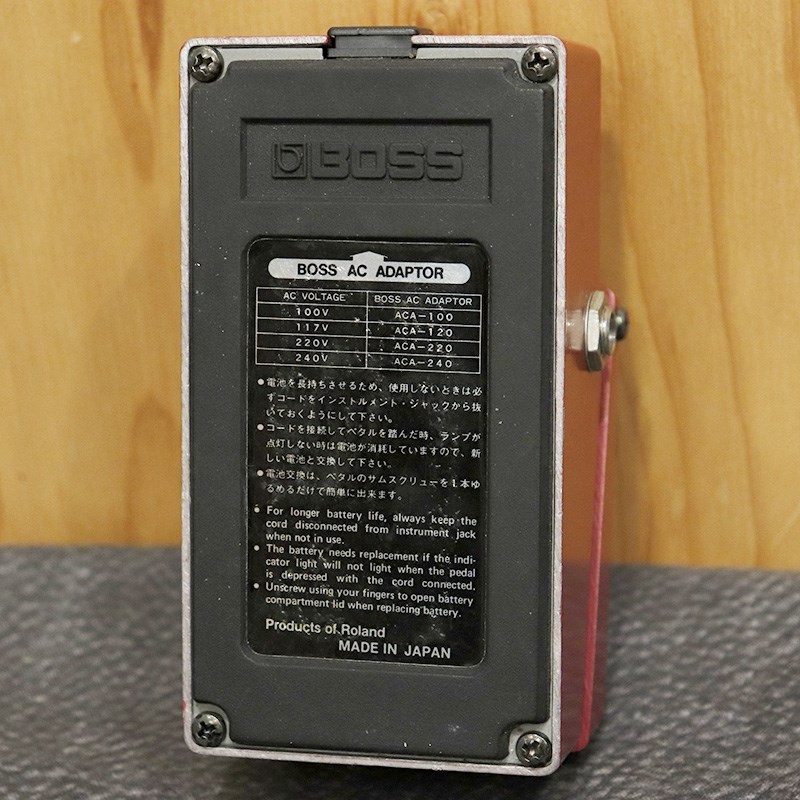 BOSS VINTAGE DM-2 Delay late version '82 ｜イケベ楽器店オンライン