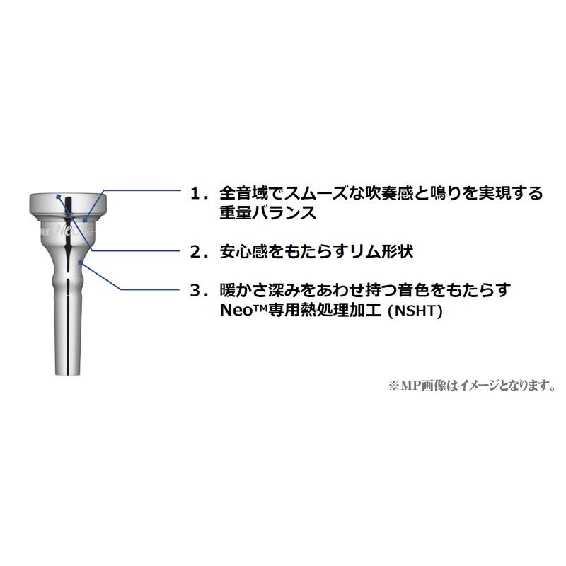 YAMAHA 【半期決算セール】ヤマハ / Neoシリーズ Neo16E-M ショート Bb