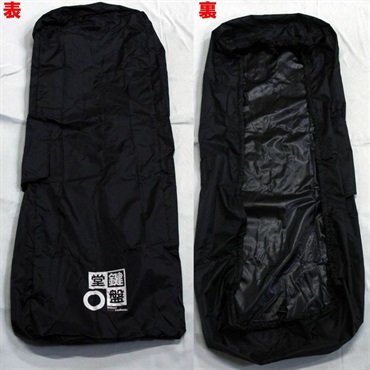 No Brand キーボードケース用レインカバー 鍵盤堂オリジナル (61鍵～76