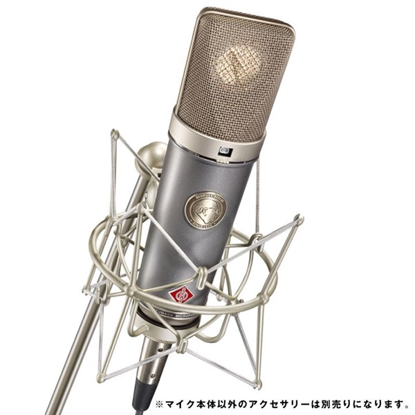 NEUMANN TLM67(国内正規品3年保証)(ノイマン)(コンデンサーマイク