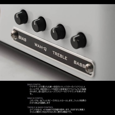 Xotic XW-1 Wah Pedal （エックスダブリュー ワウ エキゾティック