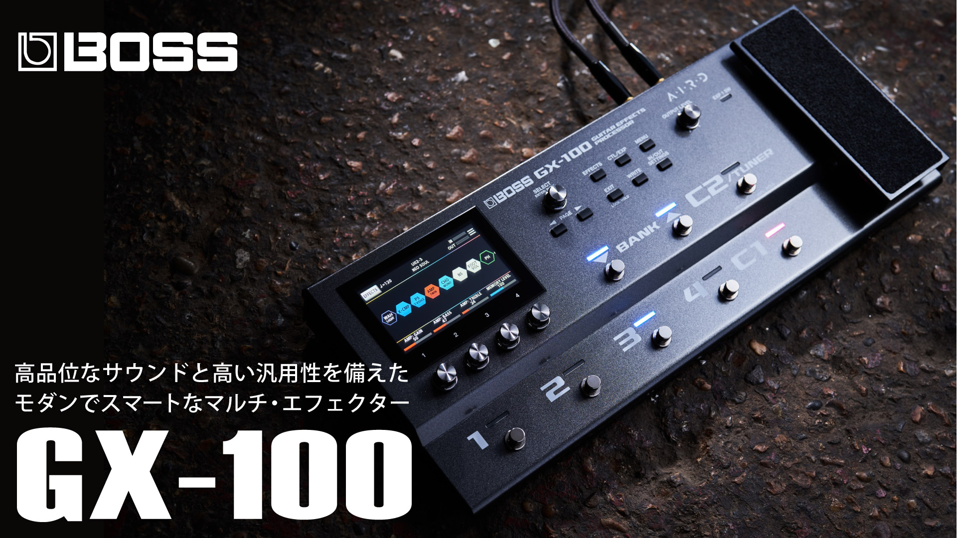 BOSS GX-100 [Guitar Effects Processor] ｜ イケベ楽器店