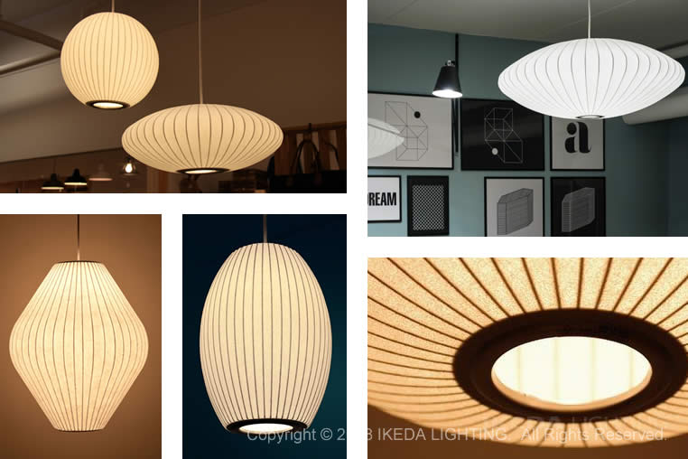 ネルソン ソーサー クリスクロス バブル ペンダント ｜ Herman Miller