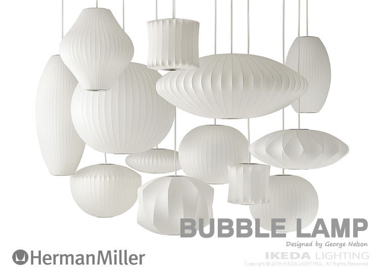 ネルソン ソーサー バブル ペンダント （エクストララージ） ｜ Herman