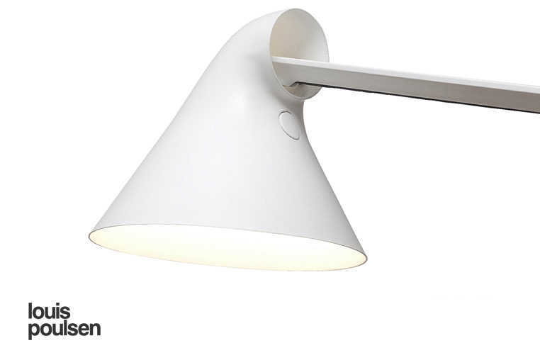 NJP フロア（ホワイト）｜ Louis Poulsen ルイスポールセン 【 IKEDA