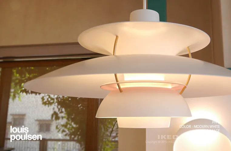 PH 5 （モダン・ホワイト） ペンダント ｜ Louis Poulsen ルイス