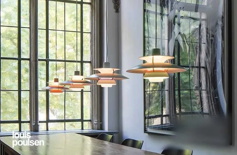 PH 5 ミニ （オレンジ・グラデーション） ペンダント ｜ Louis Poulsen