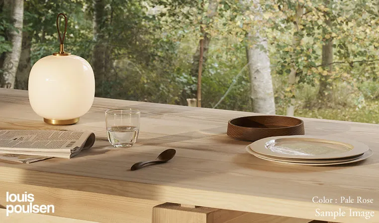 VL45 ラジオハウス ポータブルランプ （オパール・ホワイト） ｜ Louis