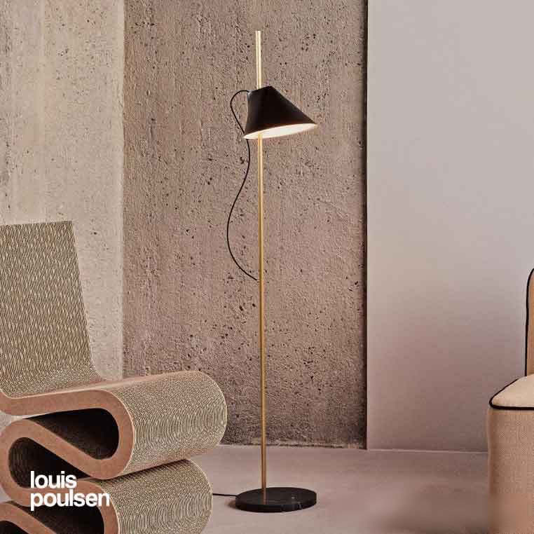 YUH フロア （真鍮/ブラック） ｜ Louis Poulsen ルイスポールセン