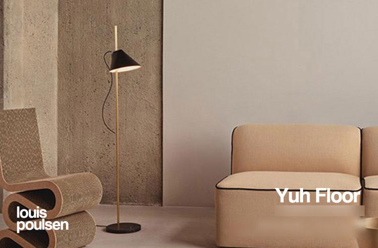 YUH フロア （真鍮/ブラック） ｜ Louis Poulsen ルイスポールセン