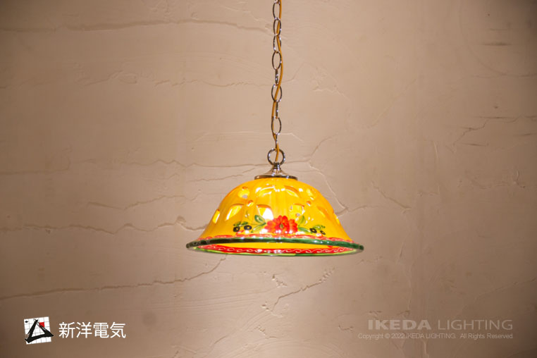 スペイン製ペンダント IKD7341 ｜ 新洋電気 【 IKEDA LIGHTING online
