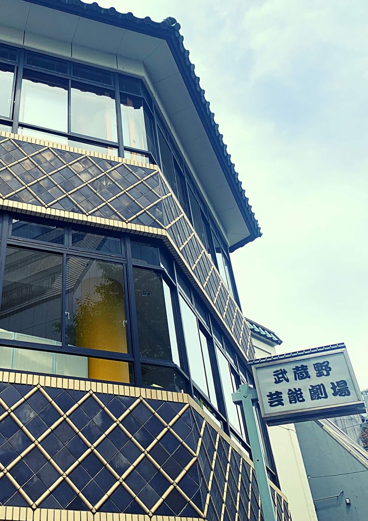 麗和落語～二〇二四夏の陣～【6月公演】 - ILLUMINUSILLUMINUS