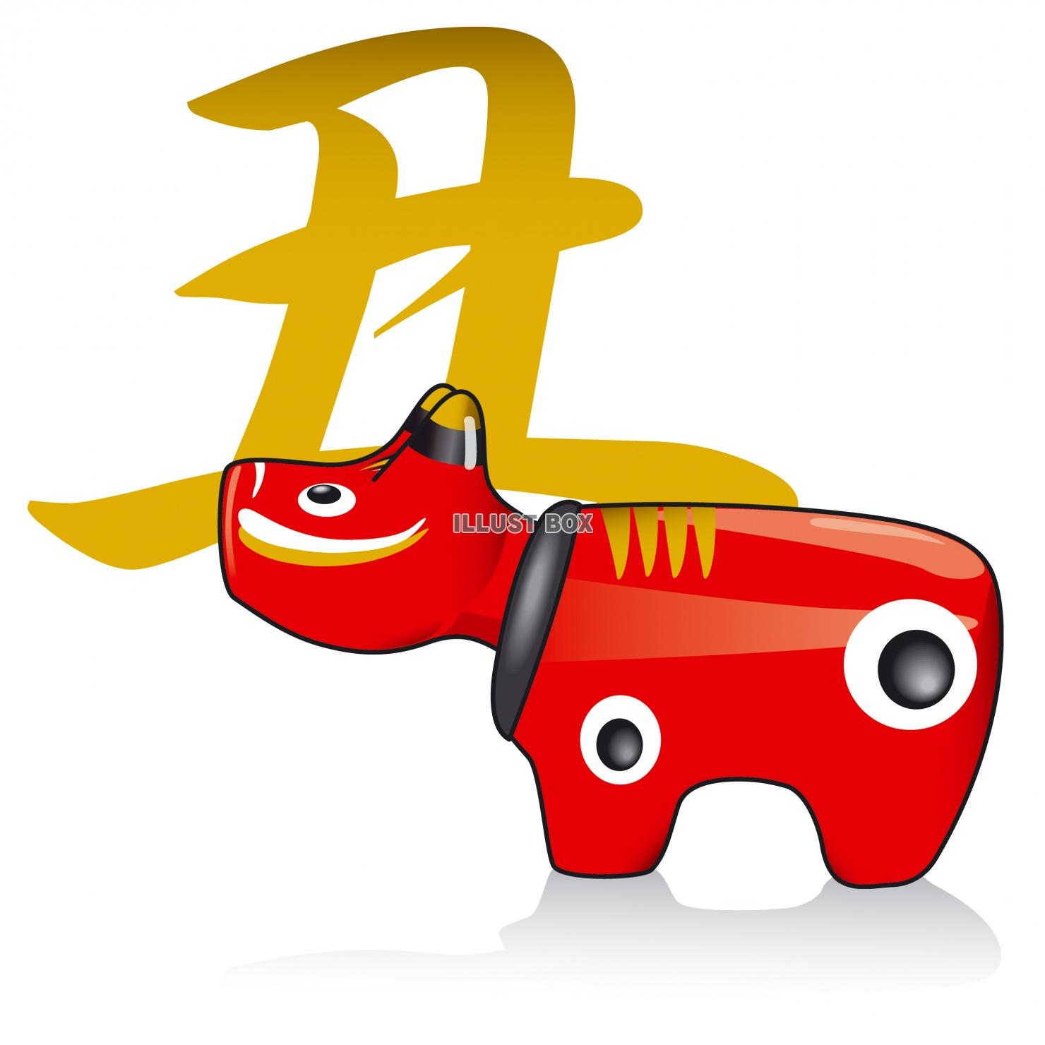 丑年 干支：イラスト無料