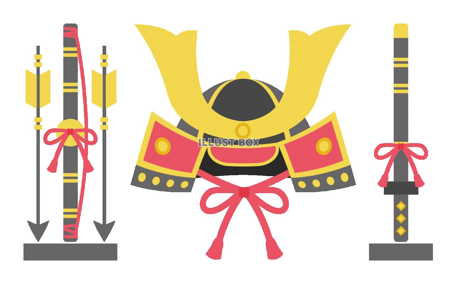 子供の日の兜：イラスト無料